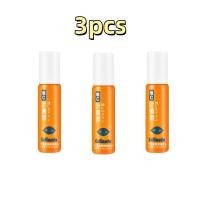 ราคา การจัดส่งสินค้า 2 3 วัน Lutein Eye Essence ไม่เลี่ยนซึมซับดีครีมทาใต้ตาบรรเทาความเมื่อยล้าของตาบำรุงน้ำมันเอสเซนส์เรียบน้ำมันเอสเซนส์รอบดวงตา (24532869051)