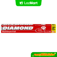 ราคา Diamond Foil 30sf 24pk Emb (23041081641)