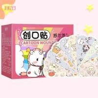 ราคา XIZ 120ชิ้น เซ็ต BAND Aid Pattern กาวพลาสเตอร์ผ้าพันแผล Breathable Waterproof STICK (23658314175)