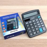 ราคา เครื่องคิดเลข 12 หลักสีดำ KK 837B พลังงานโดนการใช้ถ่าน AA แถมฟรีถ่านAA 1ก้อน พร้อมใช้งาน พร้อมส่งด่วน (1235804737)