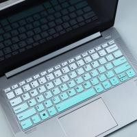 ราคา อุปกรณ์ป้องกันผิวหนังฝาครอบแป้นพิมพ์แล็ปท็อปสำหรับ Lenovo Yoga 7 7i Gen 8 14นิ้ว Yoga Slim 7 Pro 2023 14ABR8 14IRL8 14IAH8 14IAL ฟิล์ม7ซิลิโคนป้องกันแป้นพิมพ์ (20831565598)