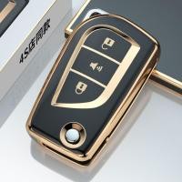 ราคา เคสกุญแจรถ toyota เคสรีโมทกุญแจรถยนต์ สําหรับ toyota revo altis เคสรีโมทกุญแจรถยนต์ สําหรับ toyota เคสกุญแจรถ (24255542188)