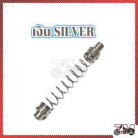 ราคา สปริงสายเบรคหลัง สปริงเบรคหลัง สปริงมือลิง สำหรับ YAMAHA รุ่น MIO NOUVO FINO สปริง มีโอ ฟีโน่ นูโว พร้อมส่งค่ะ (24545894512)