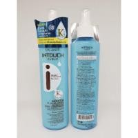 ราคา ดีแคชอินทัชสเปรย์อาหารผม Dcash intouch spray conditioner 220 มล (15133049269)