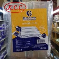 ราคา KCC กล่อง E 83 ฝาใส บรรจุ 50 ชุด แพ็ค E83 กล่องใส กล่องขนม กล่องพลาสติก กล่องพลาสติกใส กล่องใส่ขนม (14599570945)