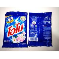 ราคา 12 ซอง ผงซักฟอก ซักผ้า บรีส เอกเซล Breeze Excel คอมฟอร์ท ขนาด 80 กรัม ผงโอโม่ 50 กรัม (21626076772)