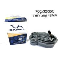 ราคา ยางนอก เสือหมอบ CAMELแท้ 700 มีหลายขนาด 23c 25c 28c 32c 35c ยางนอกเสือหมอบ (22782218393)