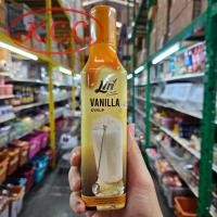 ราคา KCC ลิน น้ำเชื่อม เข้มข้น กลิ่น วนิลา วานิลลา ไซรัป ขนาด 300 มล Lin Vanilla Flavored Syrup 300 ml นิยมใช้ทำ คอร์นเฟลกส์ คาราเมล ถ่ายจากสินค้าจริง (9481725341)