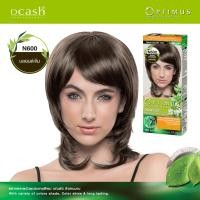 ราคา Optimus Organic Fresh Color Cream ครีมย้อมผม ออพติมัส ออร์แกนิค เฟรช คัลเลอร์ ครีม สีย้อมผม (14220647575)