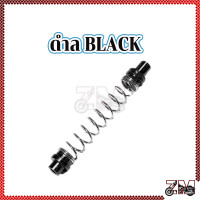 ราคา สปริงสายเบรคหลัง สปริงเบรคหลัง สปริงมือลิง สำหรับ YAMAHA รุ่น MIO NOUVO FINO สปริง มีโอ ฟีโน่ นูโว พร้อมส่งค่ะ (24545894509)