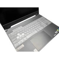 ราคา สำหรับ ASUS TUF Gaming F17 A17 TUF Gaming F15 A15 FA507 TUF Dash 15 2022 FX517 TPU ซิลิโคนแป้นพิมพ์สำหรับแล็ปท็อป (16747249019)