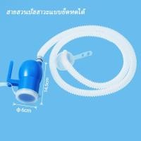 ราคา กระบอกปัสสาวะชายพลาสติก 2000ml กระบอกปัสสาวะ กระบอกฉี่ โถฉี่พลาสติก กระบอกฉี่ผู้ป่วยชาย (23592538544)