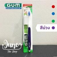 ราคา New package Exp 04 2029 แปรงสีฟัน สำหรับคนจัดฟัน 124 GUM Orthodontic Toothbrush with Cap (9382598042)