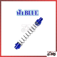 ราคา สปริงสายเบรคหลัง สปริงเบรคหลัง สปริงมือลิง สำหรับ YAMAHA รุ่น MIO NOUVO FINO สปริง มีโอ ฟีโน่ นูโว พร้อมส่งค่ะ (24545894511)