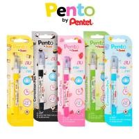 ราคา ลิควิด Pentel ลาย Pento 1 แท่ง ลิควิดเปเป้อร์ ปากกาลบคำผิด น้ำยาลบคำผิด เพนเทล Correction Pen S24 (7745037179)