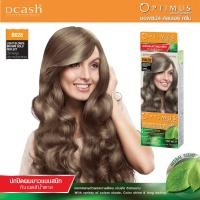ราคา Optimus Organic Fresh Color Cream ครีมย้อมผม ออพติมัส ออร์แกนิค เฟรช คัลเลอร์ ครีม สีย้อมผม (14220647597)