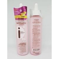 ราคา ดีแคชอินทัชสเปรย์อาหารผม Dcash intouch spray conditioner 220 มล (15133049270)