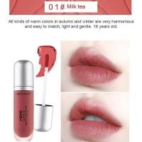 ราคา NOVO Cream Ice Cream Lip Glaze Matte Velvet Lipstick Plain Color Waterproof Moisturizing Cream Liquid Lip Tint Long Lasting (22930174304)