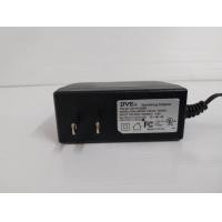 ราคา Adapter DVE Switching 12V2A (23303866615)