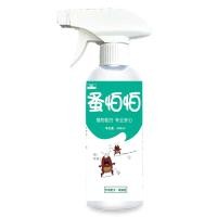 ราคา Puppy สเปรย์ฆ่าเชื้อสัตว์เลี้ยง กำจัดเห็บหมัด สเปรย์ฆ่าเชื้อ 500มล QHMPS00157 (24368276909)