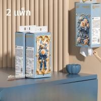 ราคา กระดาษเช็ดหน้าแบบติดผนัง กระดาษชำระขนาดใหญ่ กระดาษเช็ดหน้า กระดาษเช็ดมือ บรรจุกล่อง ราคาประหยัด ใช้ในบ้าน กระดาษชำระจาก Zhejiang (24265366967)