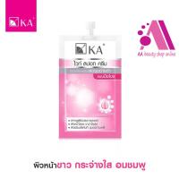 ราคา ส่งฟรี 1 กล่อง เคเอ ครีมซอง เซรั่ม ครีม ซีซี กันแดด เจลแต้มสิว แบบซอง 1 ซอง KA Serum Cream Sunscreen CC Acne gel (22234998721)
