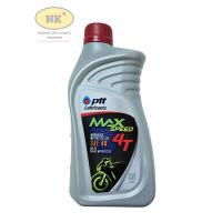 ราคา น้ำมันเครื่อง จักรยานยนต์ 4 จังหวะ ปตท แม็กซ์สปีด 4T กดเลือกขนาด 1L หรือ 0 8L PTT Max Speed 4T 1L 0 8L (24300201880)
