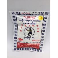 ราคา ผงวุ้น ตรานางเงือก A แถบน้ำเงิน 50g (22214637572)
