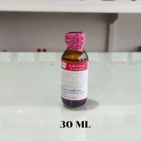 ราคา หัวเชื้อน้ำหอม 100 กลิ่นบลูเบอรี่ ผลไม้ BLUEBERRY (23896564238)