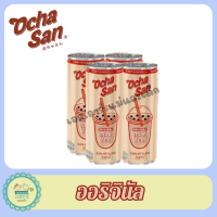ราคา โอฉะซัง ชานมไข่มุก 230 มล แพ็ค4กระป๋อง (22968114316)