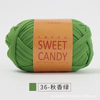 ราคา IFS ไหมผ้ายืด T Shirt Yarn ไหมถักผ้ายืด เนื้อนิ่ม ถักง่าย ไหมถักกระเป๋า ขนาด 100กรัม ไหมพรมผ้ายืด มีหลายสีให้เลือก 49สี (23338878345)