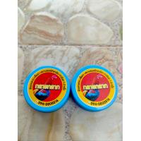 ราคา ยาทาขี้กากไก่ ทาแผลสดฟกช้ำหลังการซ้อมปล้ำ บำรุงผิวไก่ ขนาด 15 กรัม (24197499774)