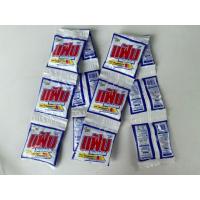 ราคา แฟ้บแถวเก่าเดิม มีเนื้อแฟ้บ (17861051778)