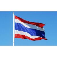 ราคา ธง ธงชาติ ธงชาติไทย ธงผ้าร่ม ธงประดับบ้าน 40x60ซม 50x75ซม 60x90ซม 90x135ซม 100x150ซม มีให้เลือกหลายขนาด 1ผืน (15817441951)