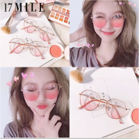 ราคา แว่นตาแฟชั่น2021แว่นตาคอมพิวเตอร์สีชมพูอมชมพูเลนส์กันแดดอุปกรณ์เสริมสำหรับป้องกันแสงสีฟ้า (7780057119)