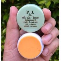 ราคา พร้อมส่ง ถูก ของแท้ ราคาถูกสุด ครีมขมิ้นPJ ครีมขมิ้นไพลสด แท้ (15229114370)