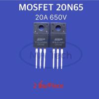 ราคา 20N65 20A 650V MOSFET 20N65 600V 20A MOSFET จำนวน 2 ชิ้น มอสเฟต (24119387179)