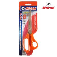 ราคา HORSE ตราม้ากรรไกรสแตนเลส ตราม้า H 505 ขนาด 8 นิ้ว (2830442455)