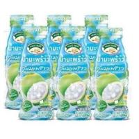 ราคา น้ำมะพร้าวผสมวุ้นมะพร้าว และน้ำเฉาก๊วยเนื้อเฉาก๊วย เมจิกฟาร์ม (20033407931)