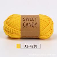 ราคา IFS ไหมผ้ายืด T Shirt Yarn ไหมถักผ้ายืด เนื้อนิ่ม ถักง่าย ไหมถักกระเป๋า ขนาด 100กรัม ไหมพรมผ้ายืด มีหลายสีให้เลือก 49สี (23338878344)
