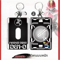 ราคา สต็อก Cross border ขายเข็มขัดคลิปผู้ถือบัตรอะนิเมะพวงกุญแจการขนส่งสาธารณะอาหารการ์ด Ne1 ความงาม 2 มิติจี้ (21227180278)