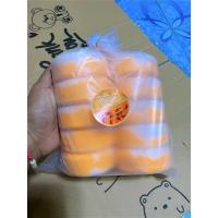 ราคา สบู่กลูต้าแครอทฟิลิปปินส์ ก้อนใหญ่100กรัม (22979459310)