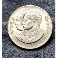 ราคา เหรียญ ที่ระลึก 100ปี โรงพยาบาล ศิริราช 2531 ไม่ผ่าน ใช้ ตลับ อย่างดี (21837996488)