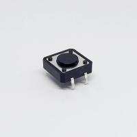 ราคา ชุด 10 ตัว Micro Switch แบบ 4 ขา ขนาด12x12x4 3mm ไมโคร สวิตซ์ Tact Switch 4 pin สวิตซ์ปุ่มกด ขนาด 12x12x4 3mm (24359230716)