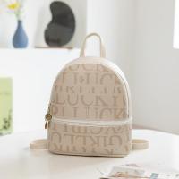 ราคา FXSAXUNN กระเป๋าสะพายหลังหนัง PU ขนาดเล็กสำหรับสุภาพสตรีกระเป๋าสะพายหลังพิมพ์ตัวอักษรแฟชั่นกระเป๋าสะพายไหล่ (24572516992)