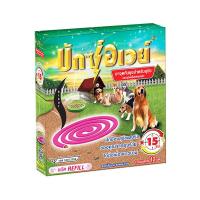 ราคา Buxaway ชนิด Refill ยากันยุงยากันยุงสำหรับสุนัขและแมว 12 ขด (14667185933)