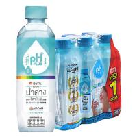 ราคา อิชิตัน พีเอสพลัส น้ำด่าง 8 5 เครื่องดื่มน้ำผสมวิตามินบี 350 มล x 6 ICHITAN Ph Plus 8 5 Alkaline Water with Mixed Vitamin B 350 ml x 6 (23597327909)