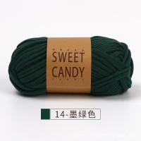 ราคา IFS ไหมผ้ายืด T Shirt Yarn ไหมถักผ้ายืด เนื้อนิ่ม ถักง่าย ไหมถักกระเป๋า ขนาด 100กรัม ไหมพรมผ้ายืด มีหลายสีให้เลือก 49สี (23338878335)