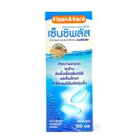 ราคา Klean Kare Sensiplus น้ำยาแช่ น้ำยาล้าง คอนแทคเลนส์ เซ็นซิพลัส ขนาด 100 500 มล (22494562407)