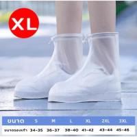 ราคา รองเท้า กันน้ำ กันเปียก ถุงคลุมรองเท้ากันน้ำ คลุมรองเท้า พีวีซีกันลื่น เปรอะเปื้อน สวมใส่ง่ายไม่ยุ่งยาก (23165492045)